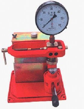 Nozzle Tester